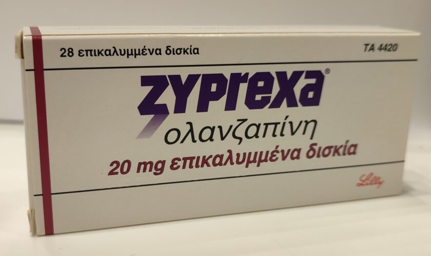 20vu