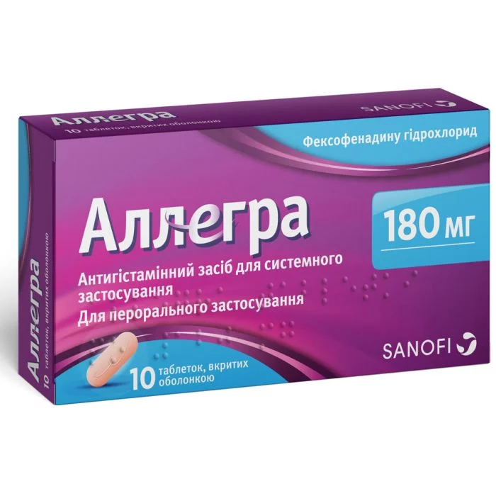 alerga-180