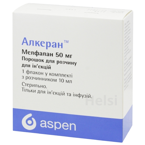alkeran-50-mg