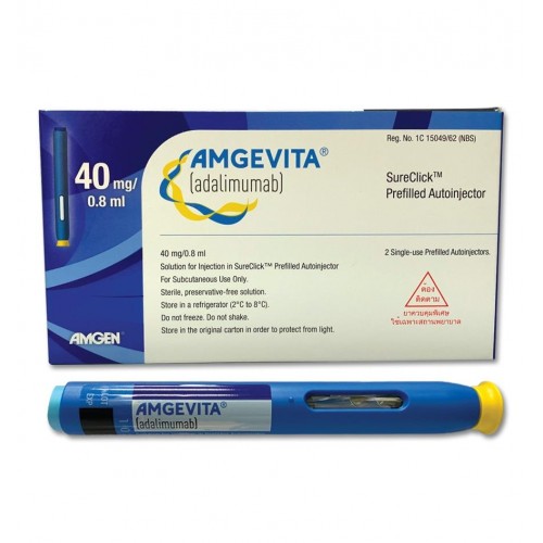 amdzhevyta