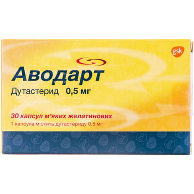 avodart-30