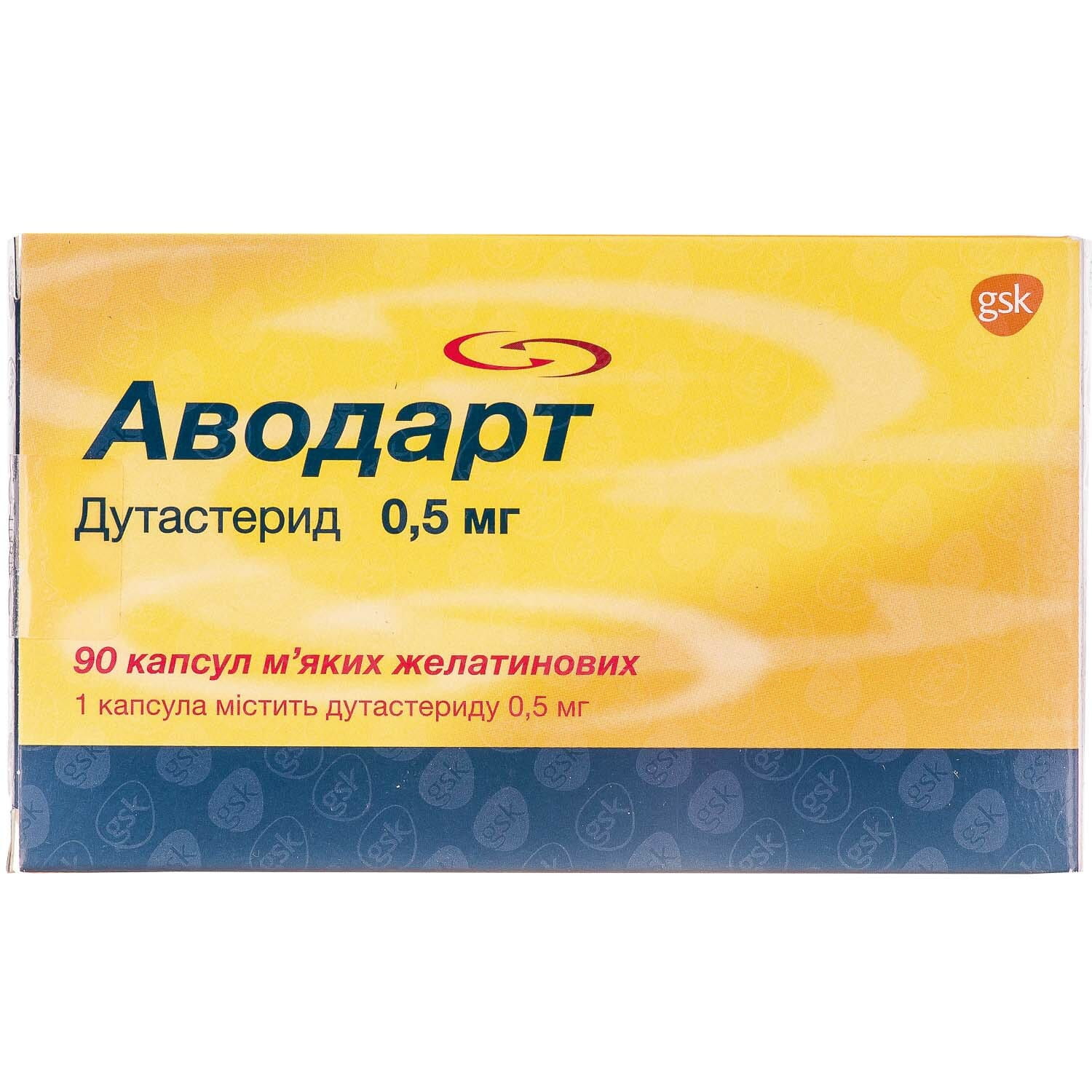 avodart-90