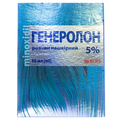 generolon-5