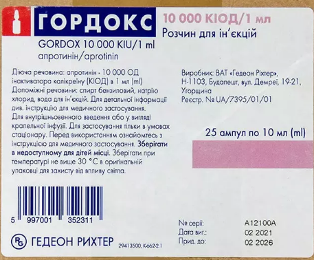gordoks