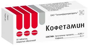 images-2