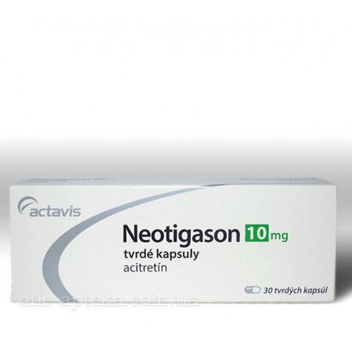 neotygazon-10-mg