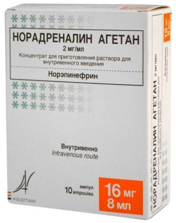 noradrenalyn-16