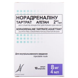Норадреналін Агетан  конц. д/приг. р-ну д/в/в введ. 8мг/84 мл: амп. № 10