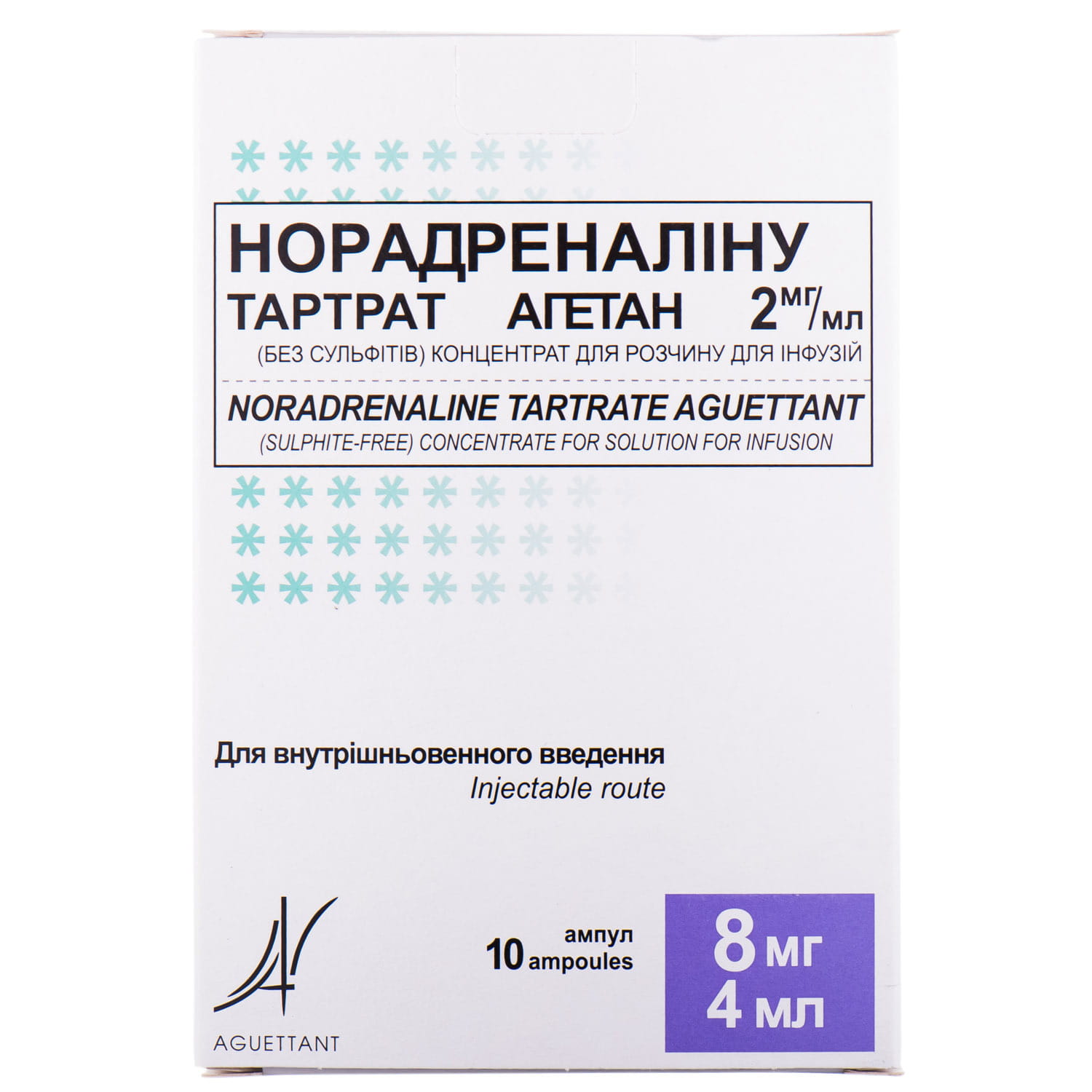 noradrenalyn-8