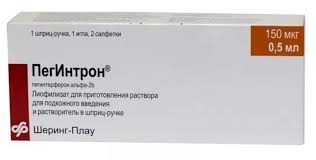pegyntron-150